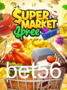 Descrição Completa e Regras de SupermarketSpree